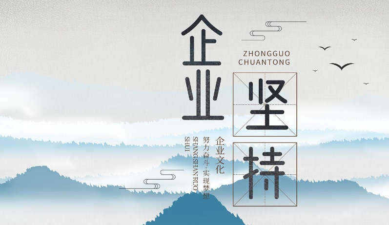集装箱行业2024年环保新规解读及企业应对策略